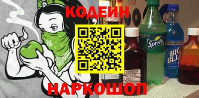 экстази Бугуруслан