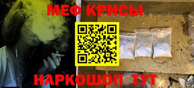 экстази Бугуруслан