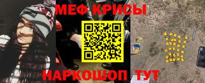 mdpv Бузулук