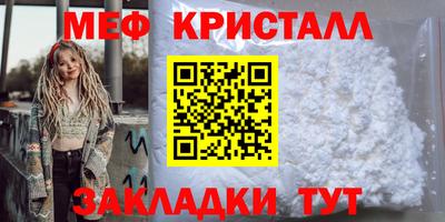 экстази Бугуруслан