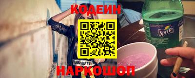 дурь Будённовск
