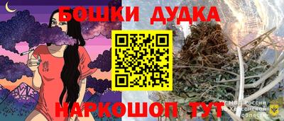 экстази Бугуруслан