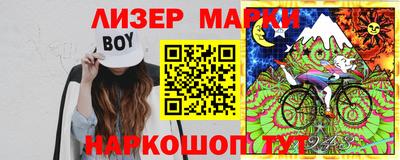 дурь Будённовск