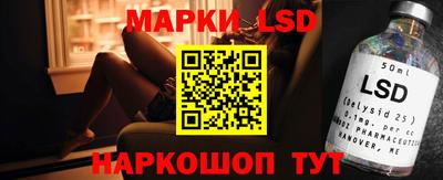 дурь Будённовск