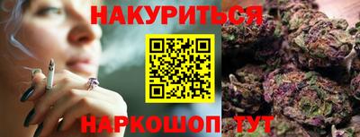 mdpv Бузулук