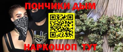 mdpv Бузулук