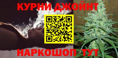 mdpv Бузулук