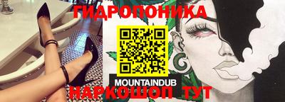 mdpv Бузулук