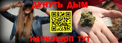 экстази Бугуруслан