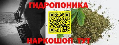 mdpv Бузулук