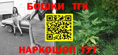 экстази Бугуруслан