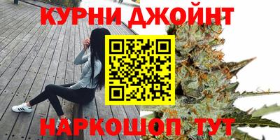 mdpv Бузулук