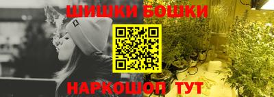 экстази Бугуруслан