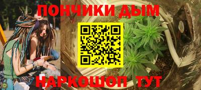 экстази Бугуруслан