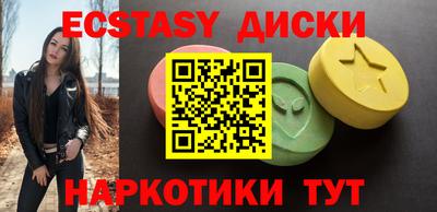 mdpv Бузулук