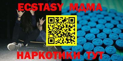 mdpv Бузулук