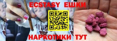 дурь Будённовск