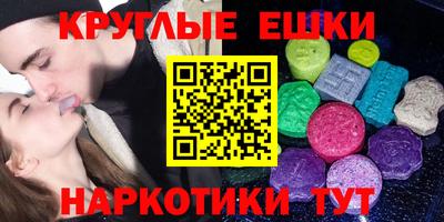 дурь Будённовск