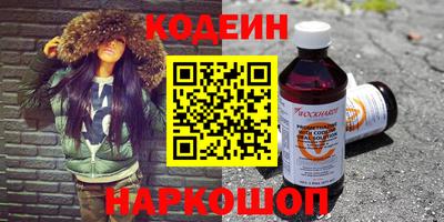 mdpv Бузулук