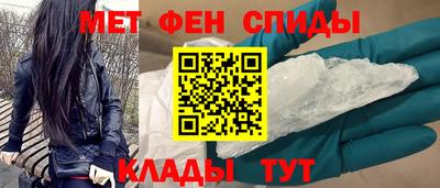 экстази Бугуруслан