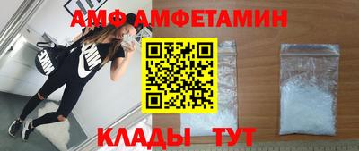 mdpv Бузулук