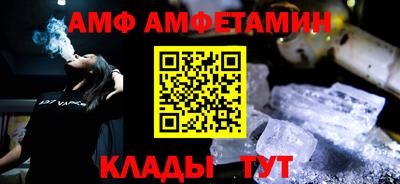 экстази Бугуруслан