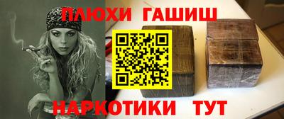 mdpv Бузулук