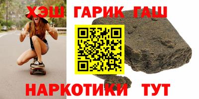 mdpv Бузулук