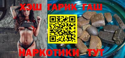 дурь Будённовск