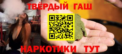 экстази Бугуруслан