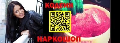 дурь Будённовск