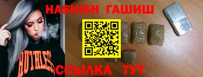 дурь Будённовск