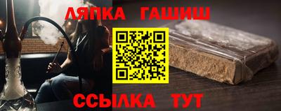 mdpv Бузулук